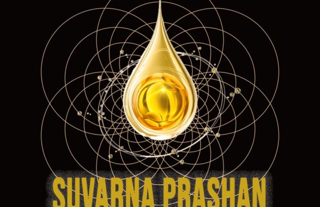 suvarna prashan pune